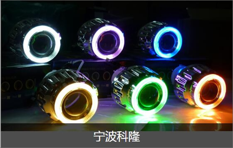 寧波科隆
